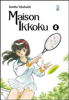 Maison Ikkoku. Perfect edition. Vol. 4