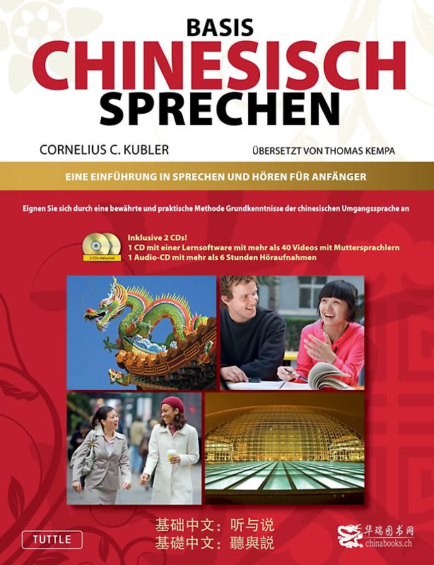 Basis Chinesisch Sprechen - Lehrbuch