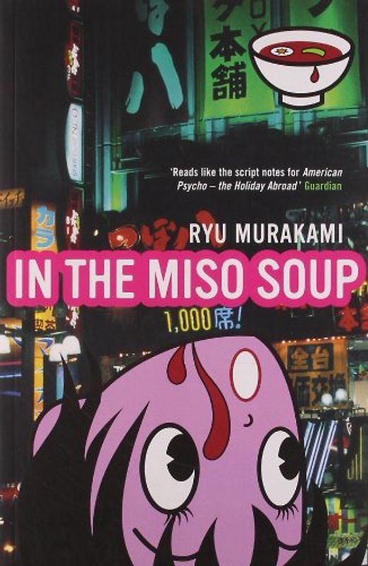 In The Miso Soup