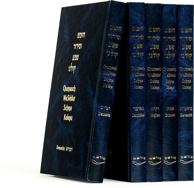 Chumasch weSiddur Schma Kolenu