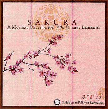 Various - Sakura-a Musical Celebration