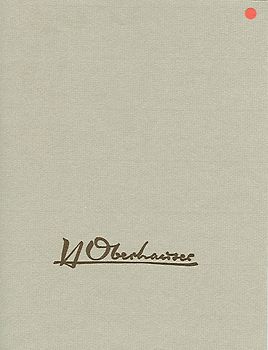 Helmuth Oberhauser - Stadtlandschaften