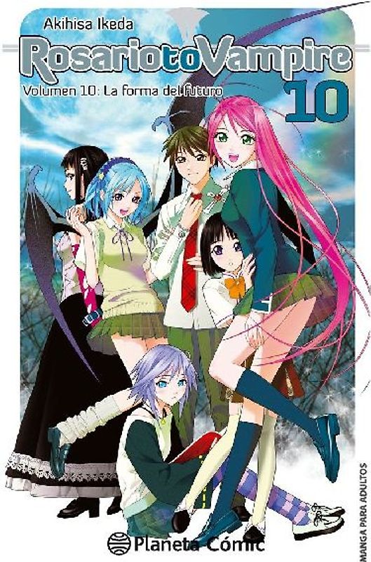 Rosario to Vampire 10