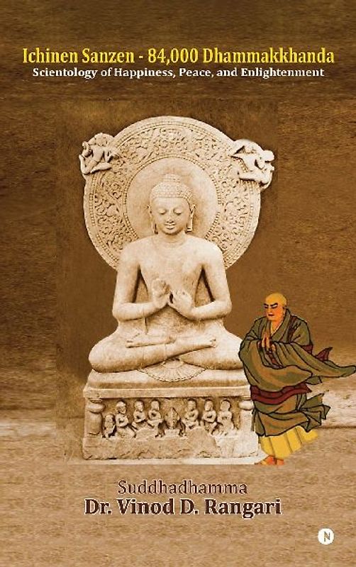 Ichinen Sanzen - 84,000 Dhammakkhanda