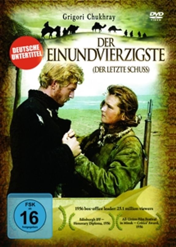 Der Einundvierzigste (Der letzte Schuß) DVD