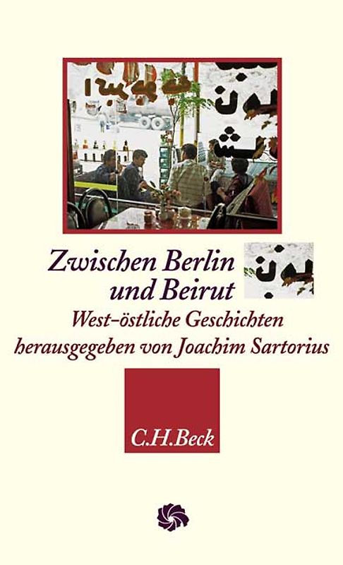 Zwischen Berlin und Beirut