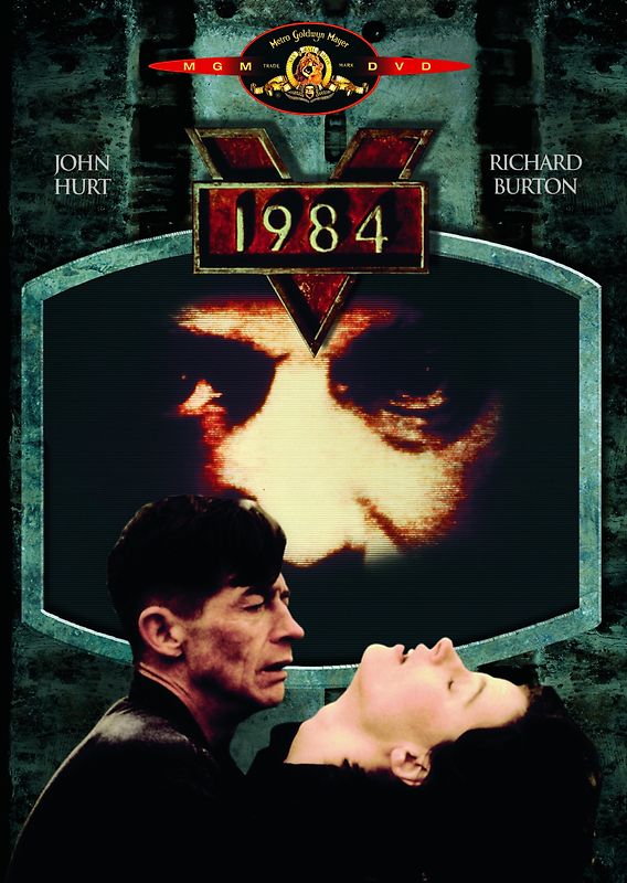 1984 DVD