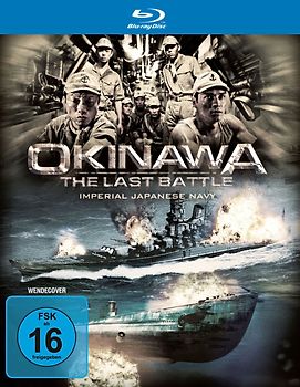 Okinawa - The Last Battle Blu-ray Disc