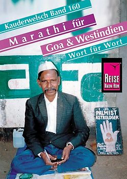 Reise Know-How Sprachführer Marathi für Goa und Westindien - Wort für Wort