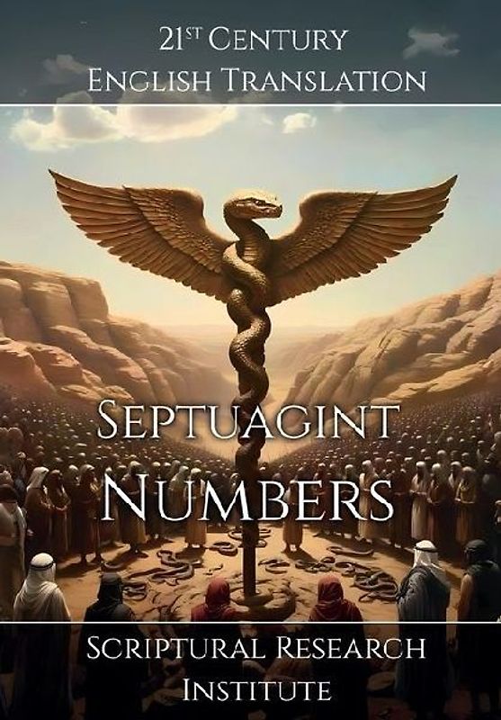 Septuagint - Numbers