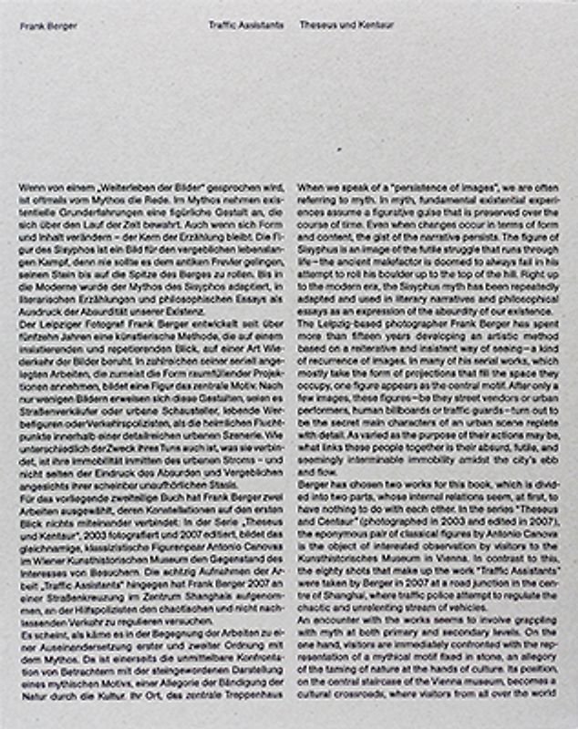 Traffic Assistants / Theseus & Kentaur