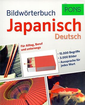 PONS Bildwörterbuch Japanisch