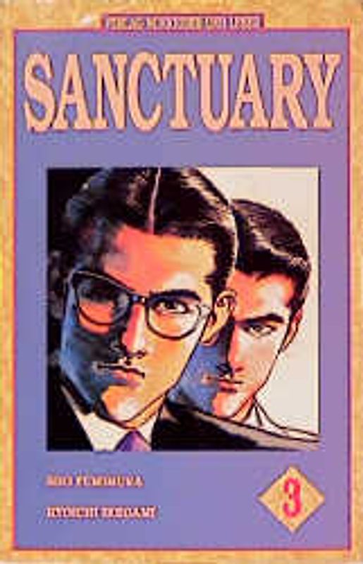 Sanctuary. Comic-Roman