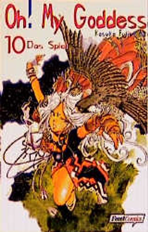Oh! My Goddess / Das grosse Spiel