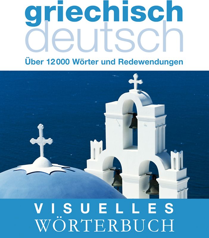 Visuelles Wörterbuch Griechisch–Deutsch