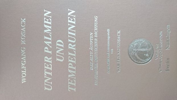 Unter Palmen und Tempelruinen