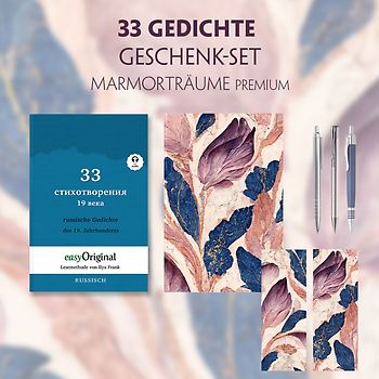 33 russische Gedichte Geschenkset (Buch mit Audio-Online) + Marmorträume Schreibset Premium