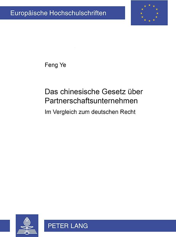 Das chinesische Gesetz über Partnerschaftsunternehmen