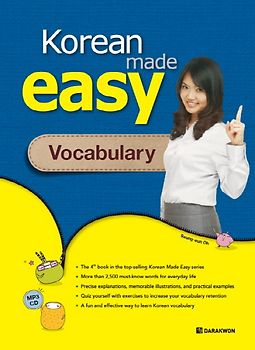 Korean Made Easy Vocabulary