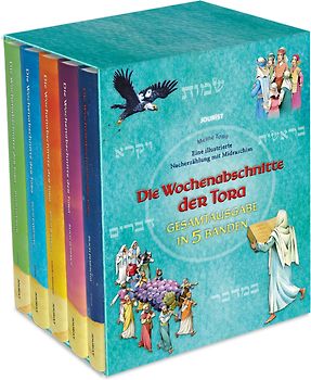 Die Wochenabschnitte der Tora. Gesamtausgabe in 5 Bänden