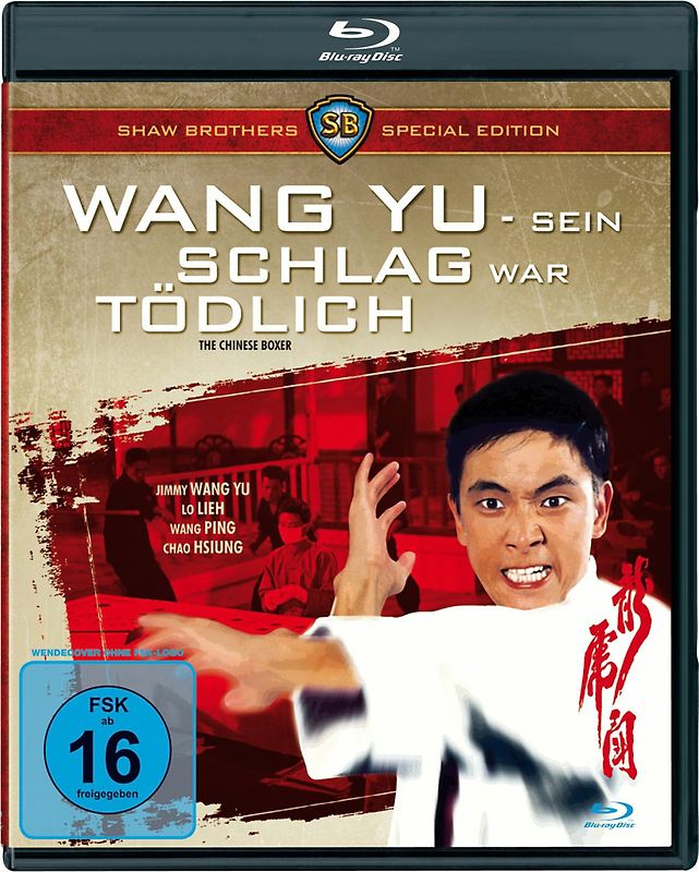 Wang Yu - Sein Schlag war tödlich Blu-ray Disc