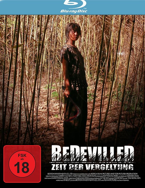 Bedevilled (BD) Blu-ray Disc