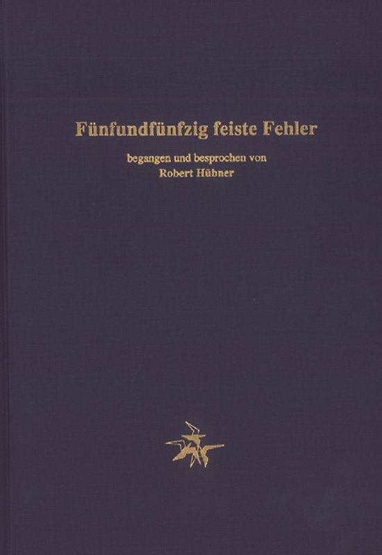 Fünfundfünfzig feiste Fehler