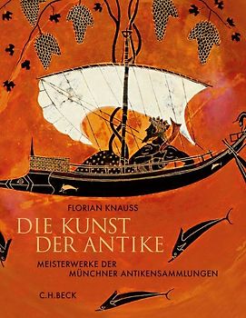 Die Kunst der Antike