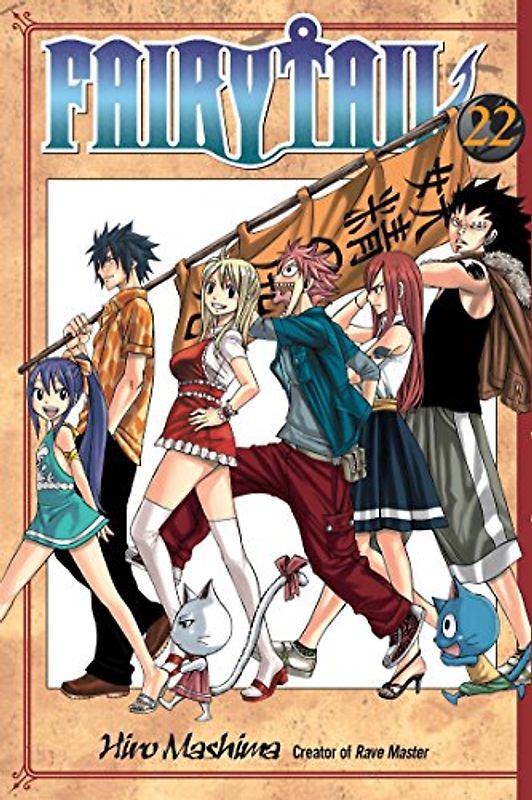Fairy Tail V22