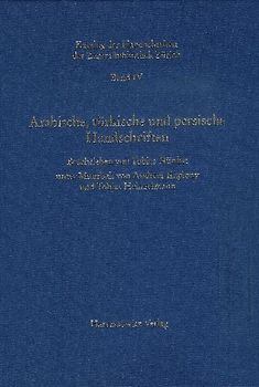 Katalog der Handschriften der Zentralbibliothek Zürich / Arabische, türkische und persische Handschriften