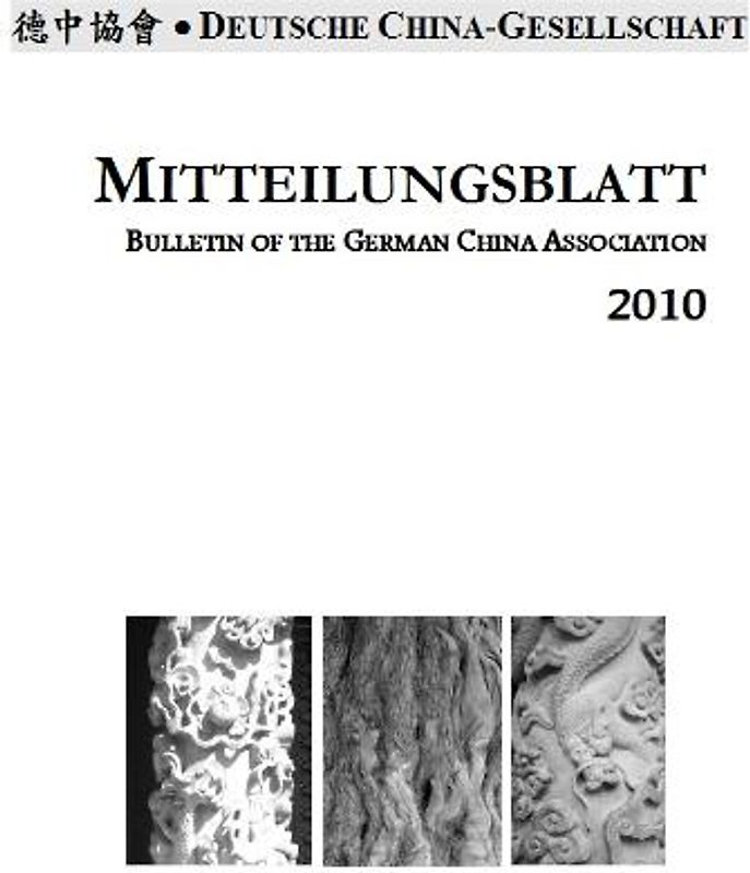 Von Konfuzius und dem Himmel, Religionen in China, dem Konfuzius-Fieber, westlichen Übersetzungen des Romantitels "Traum der Roten Kammer", Christian Wolffs Rede über die praktische Philosophie der Chinesen, Kalkutta und Shanghai, Lu Xuns Protest gegen Nazi-Unrecht 1933, Zion in Fernost