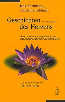 Geschichten des Herzens. Gesamtausgabe