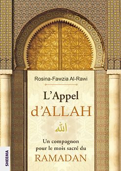 L’Appel d’ALLAH