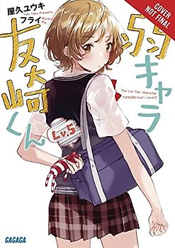 Bottom-Tier Character Tomozaki, Vol. 5 (light novel)