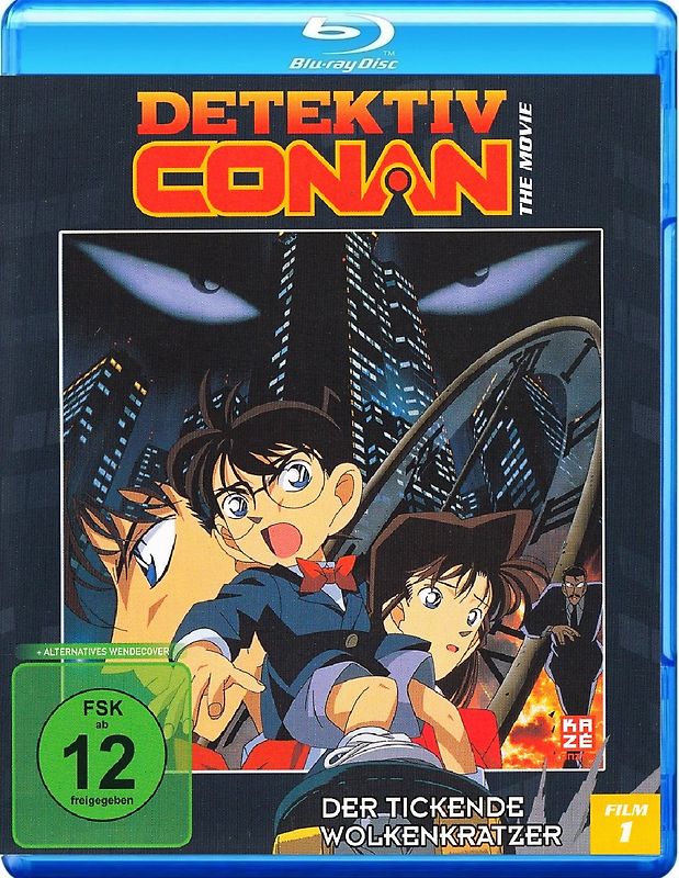 Detektiv Conan: Film 1 - Der tickende Wolkenkratzer Blu-ray Disc