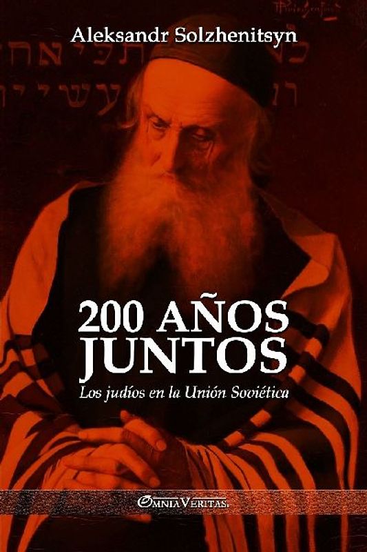 200 años juntos