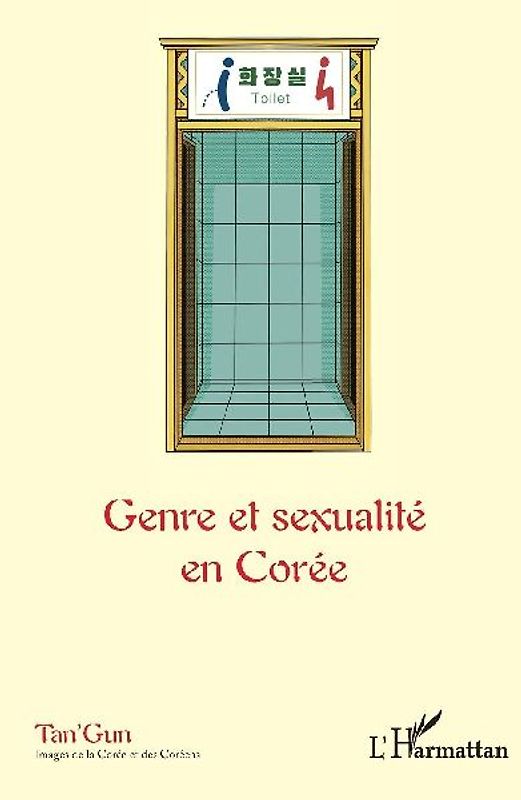 Genre et sexualité en Corée