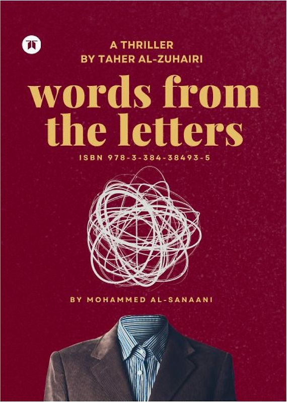 words from the letters