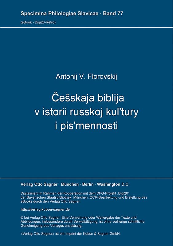 Češskaja biblija v istorii russkoj kul'tury i pis'mennosti