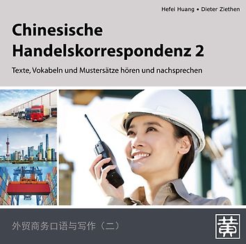 Chinesische Handelskorrespondenz 2