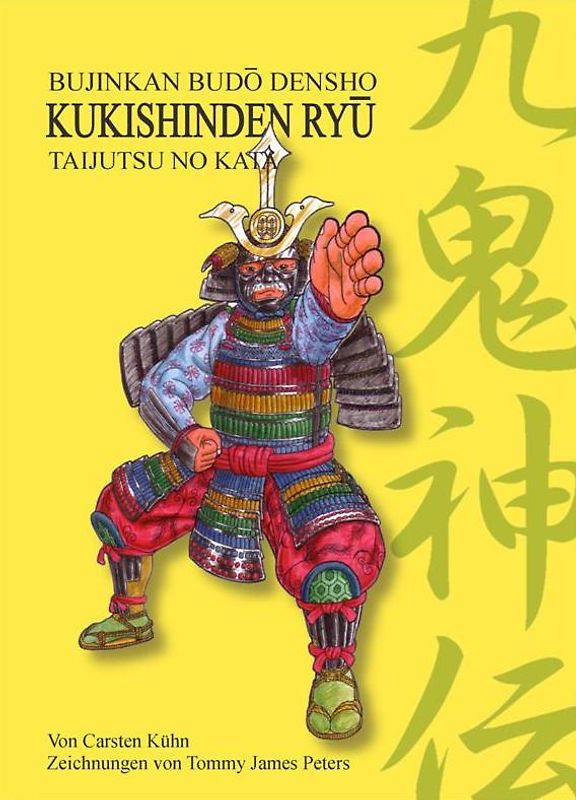 Kukishinden Ryû Taijutsu no Kata