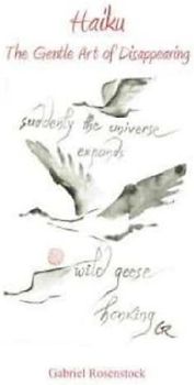 Haiku