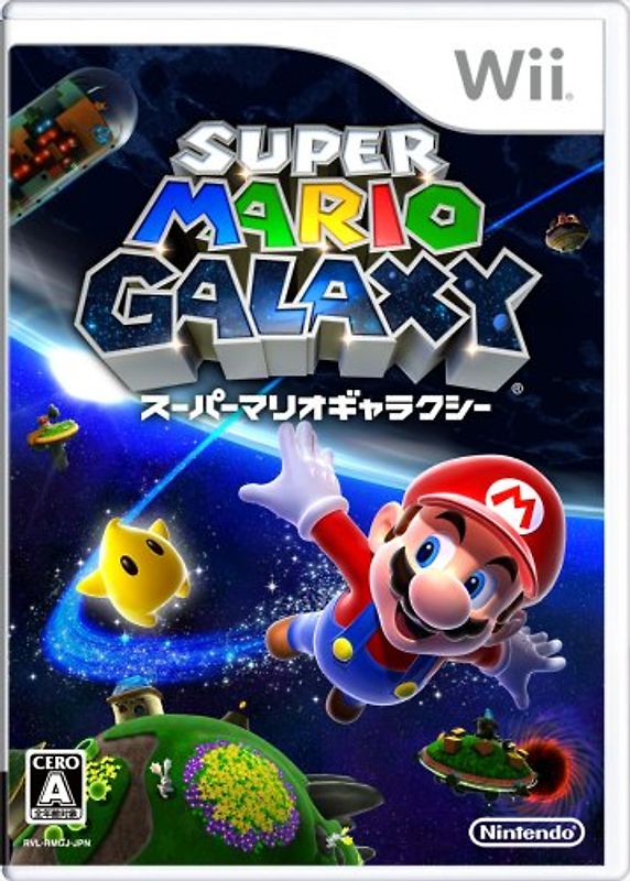 Super Mario Galaxy [JP Import] Nintendo Wii