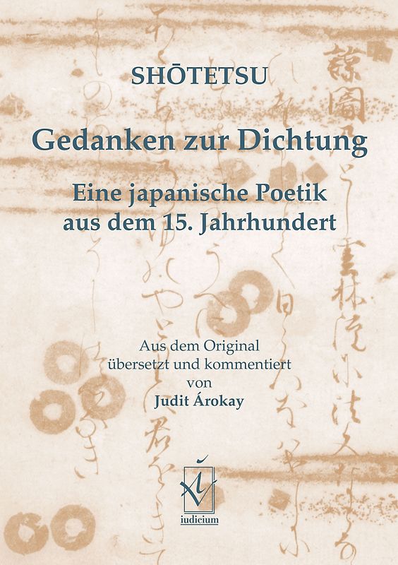 Gedanken zur Dichtung