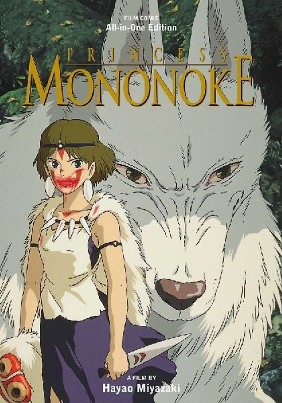 Princess Mononoke Film Comic: All-in-One Edition