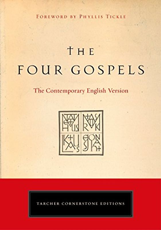 The Four Gospels: The Contemporary English Version (Tarcher Cornerstone Editions)