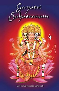 Gayatri Sahasranam