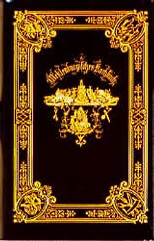 Mecklenburgisches Kochbuch