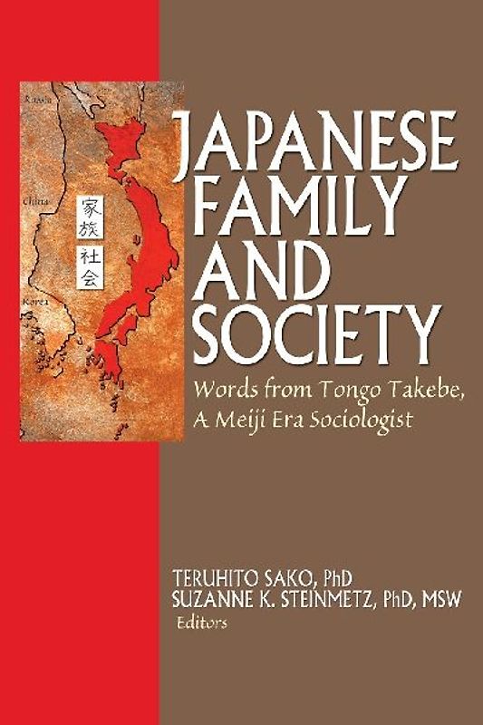 Japanese Family and Society