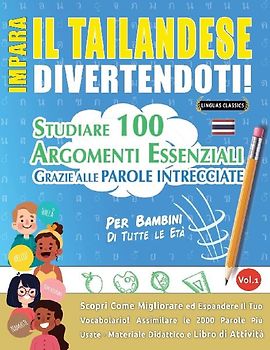 IMPARA IL TAILANDESE DIVERTENDOTI! - PER BAMBINI